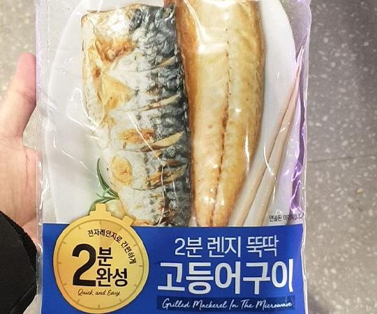 순살 고등어 구이 220g 4개입