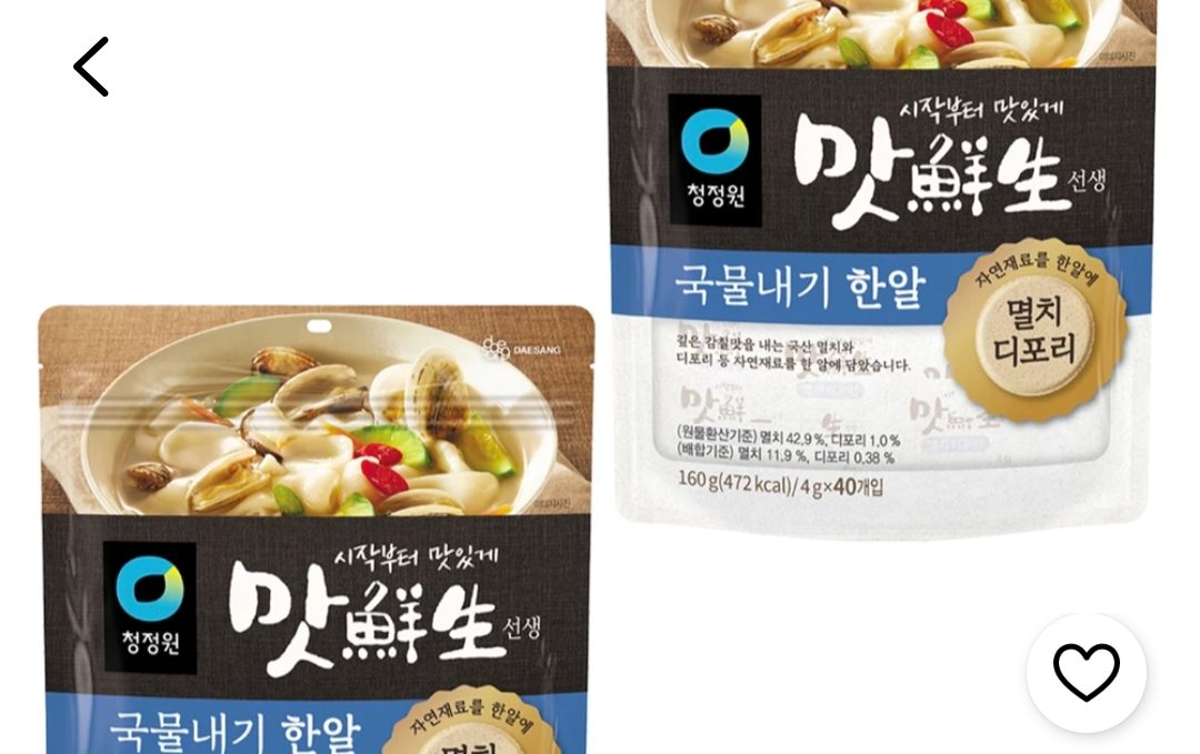 맛선생 멸치 디포리 국물내기 40개입 160g 2개