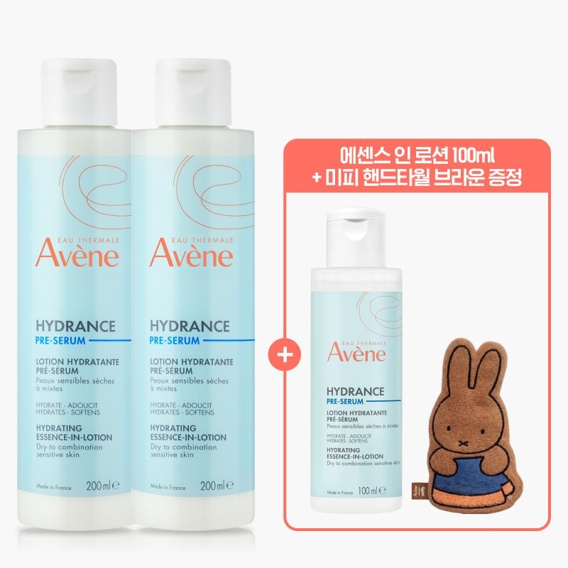 아벤느 이드랑스 에센스 인 로션 200ml 2개