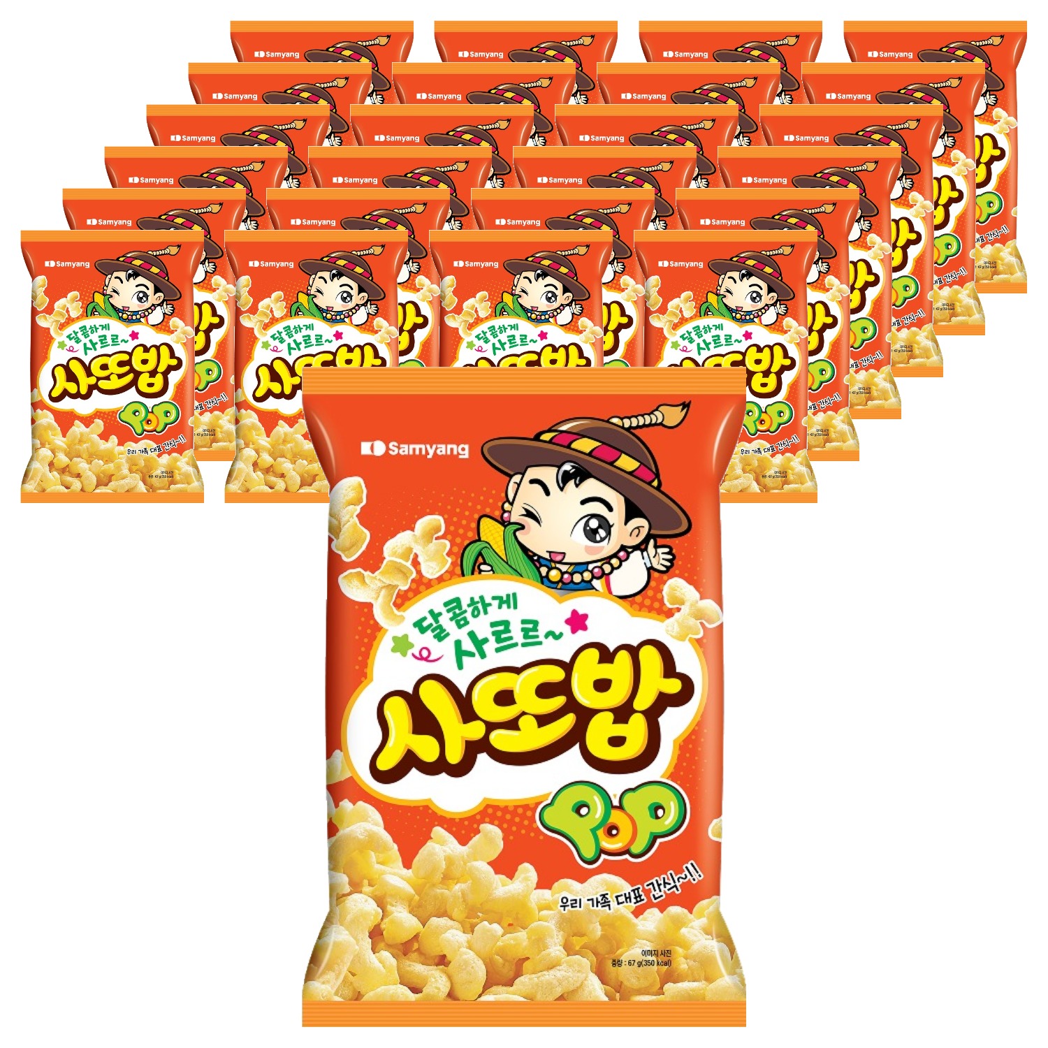 삼양 사또밥, 67g 25개