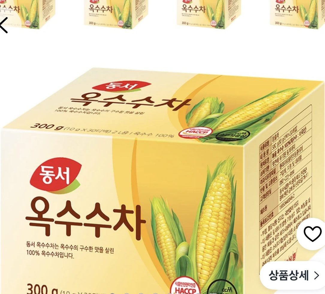 동서 옥수수차 티백 30개입 5개
