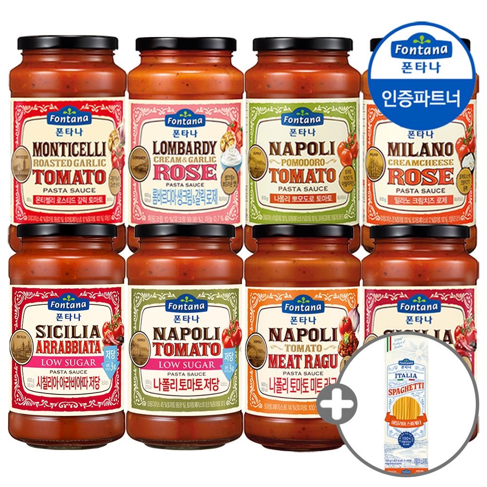 폰타나 파스타소스 600g