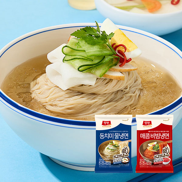 동원 양반 냉면 세트