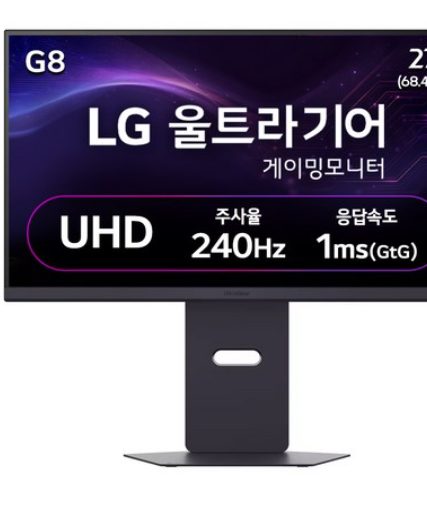LG 울트라기어 27G850A