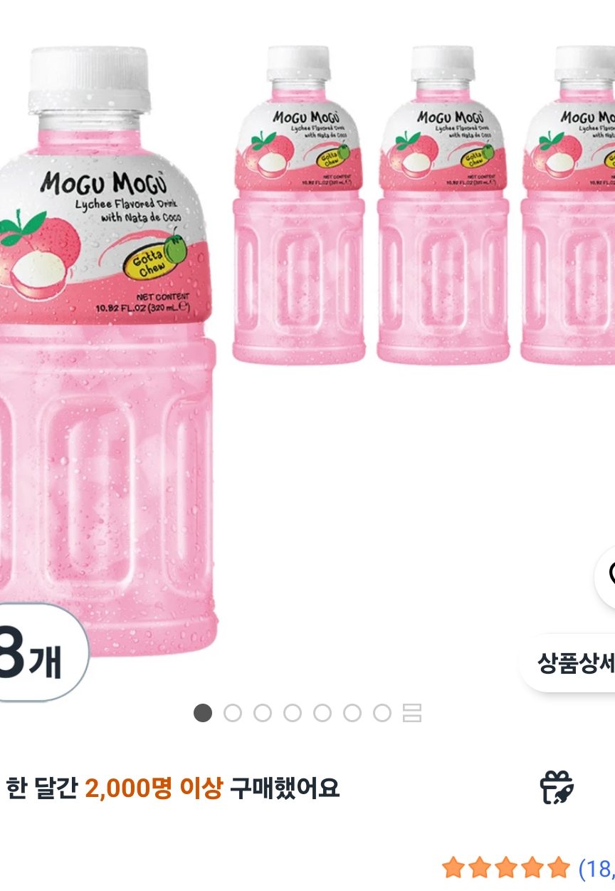모구모구 리치맛, 320ml, 8개