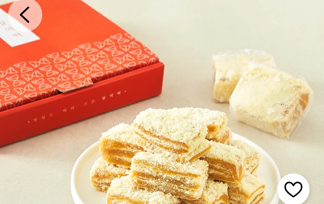 창억떡 호박인절미 1kg