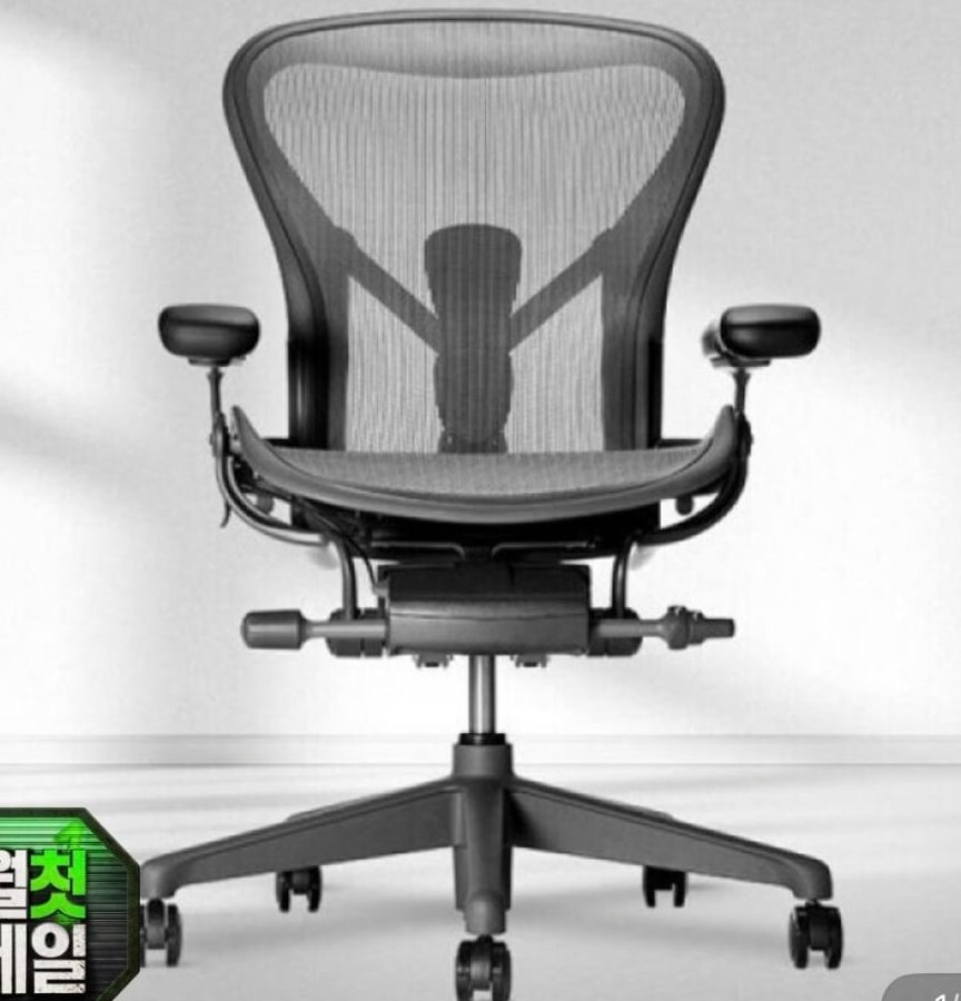 허만밀러 뉴에어론 의자 헤드레스트 포함