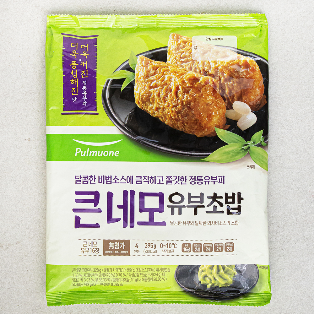 풀무원 큰네모 유부초밥 395g