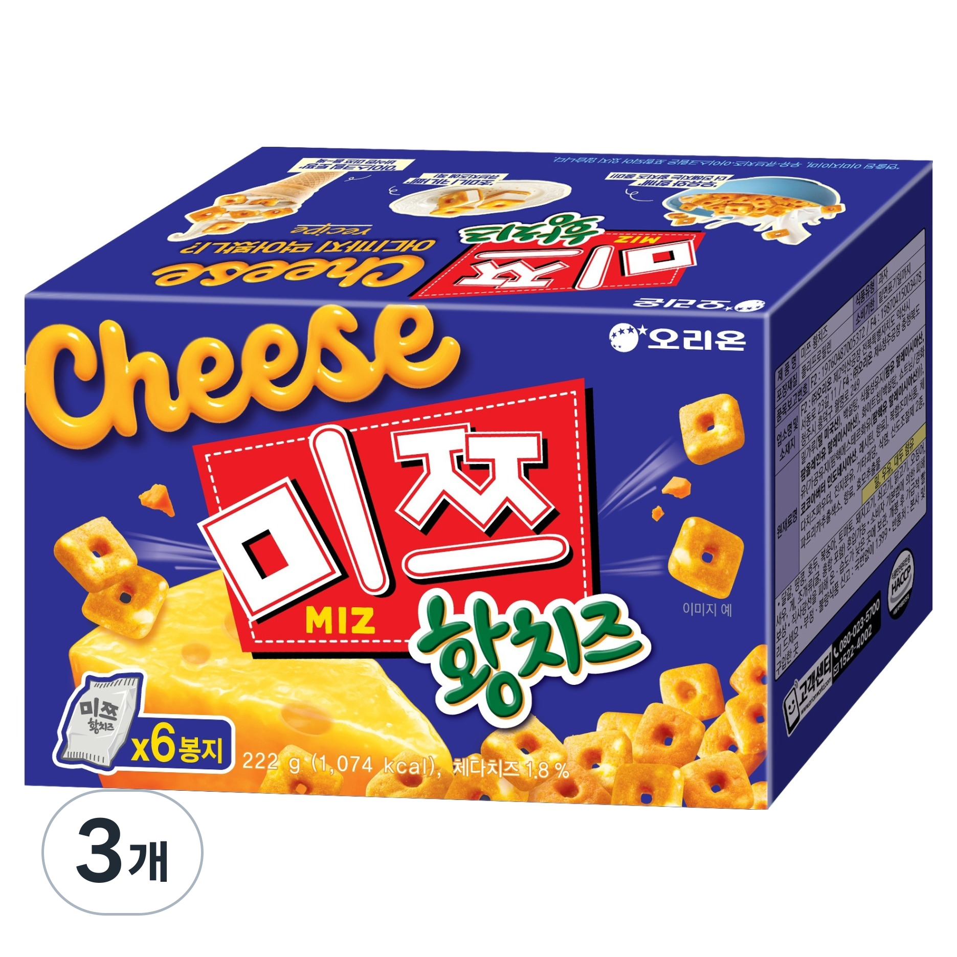 오리온 미쯔 황치즈 6P 3개