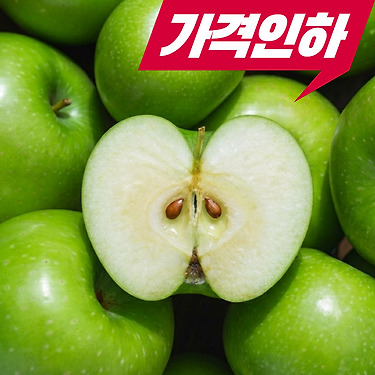 국내산 아오리 청사과 소과 10kg