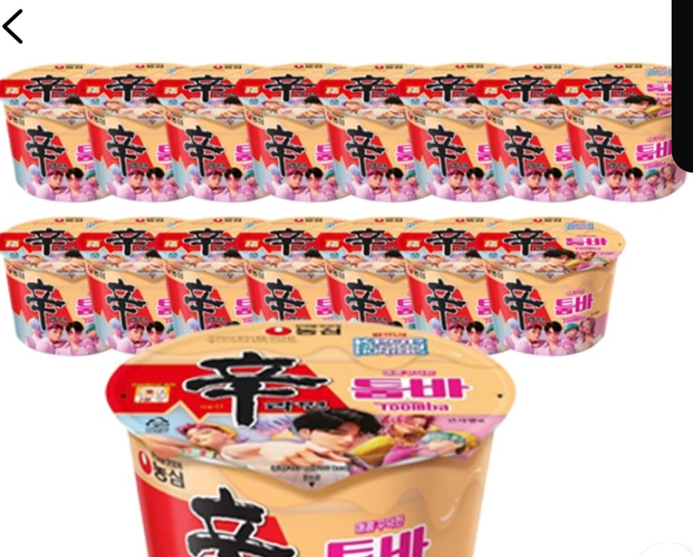 신라면 툼바 큰사발면 113g 16개