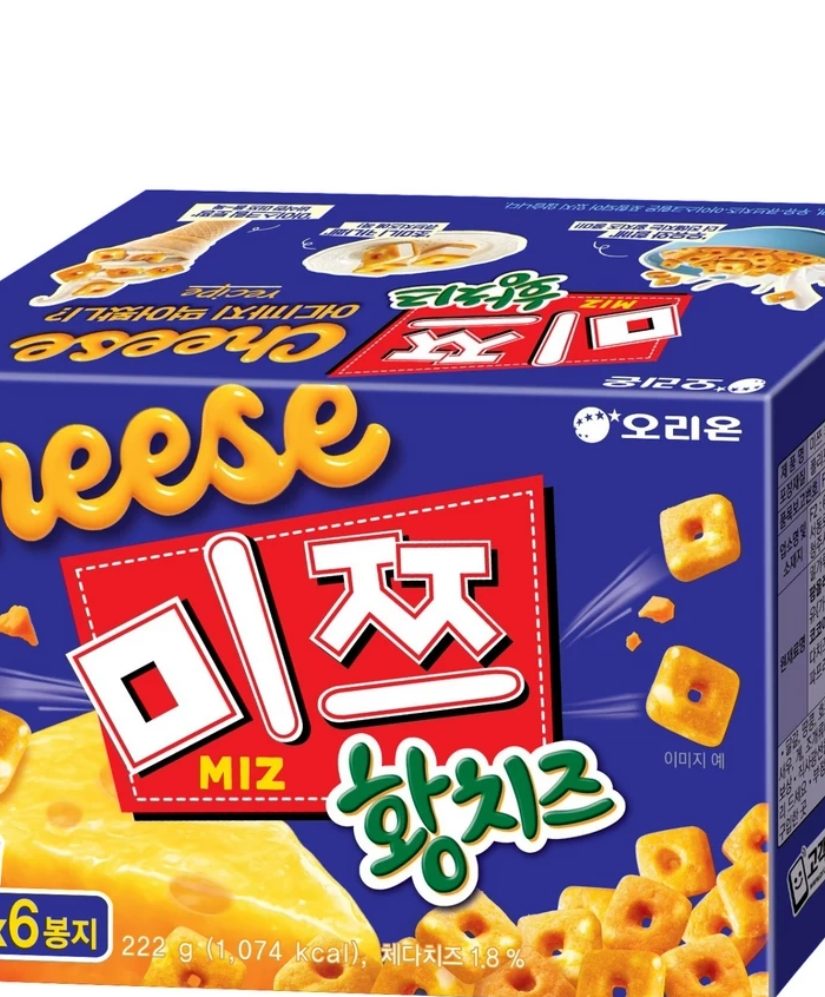 미쯔 황치즈 6p , 재입고