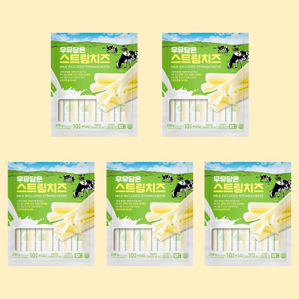 스트링치즈 모짜렐라 200g 5팩