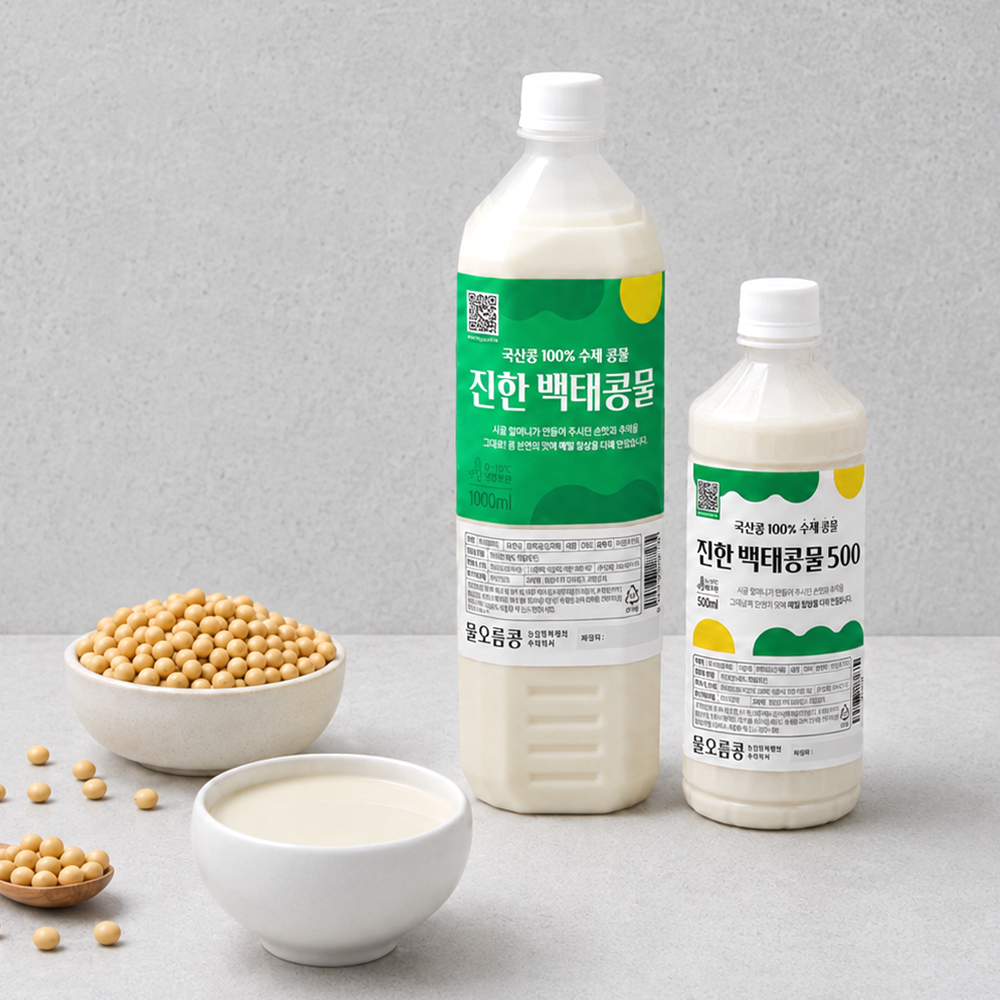 맑은물에 국산콩 두부 550g 3개