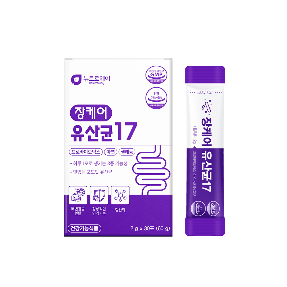 뉴트로웨이 장케어 유산균 17 30포 프로바이오틱스 아연 셀레늄 셀렌(1개월분, 건강기능식품