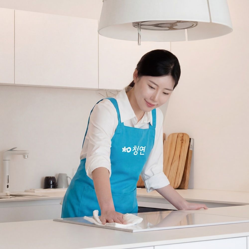 청소연구소 가사청소 포인트 5만원권 신규회원 전용