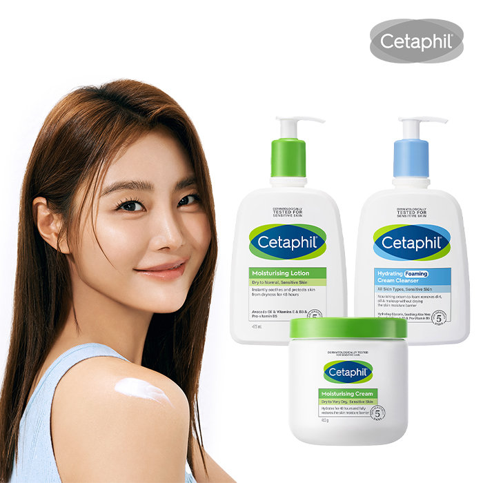 세타필 저자극 로션 세트