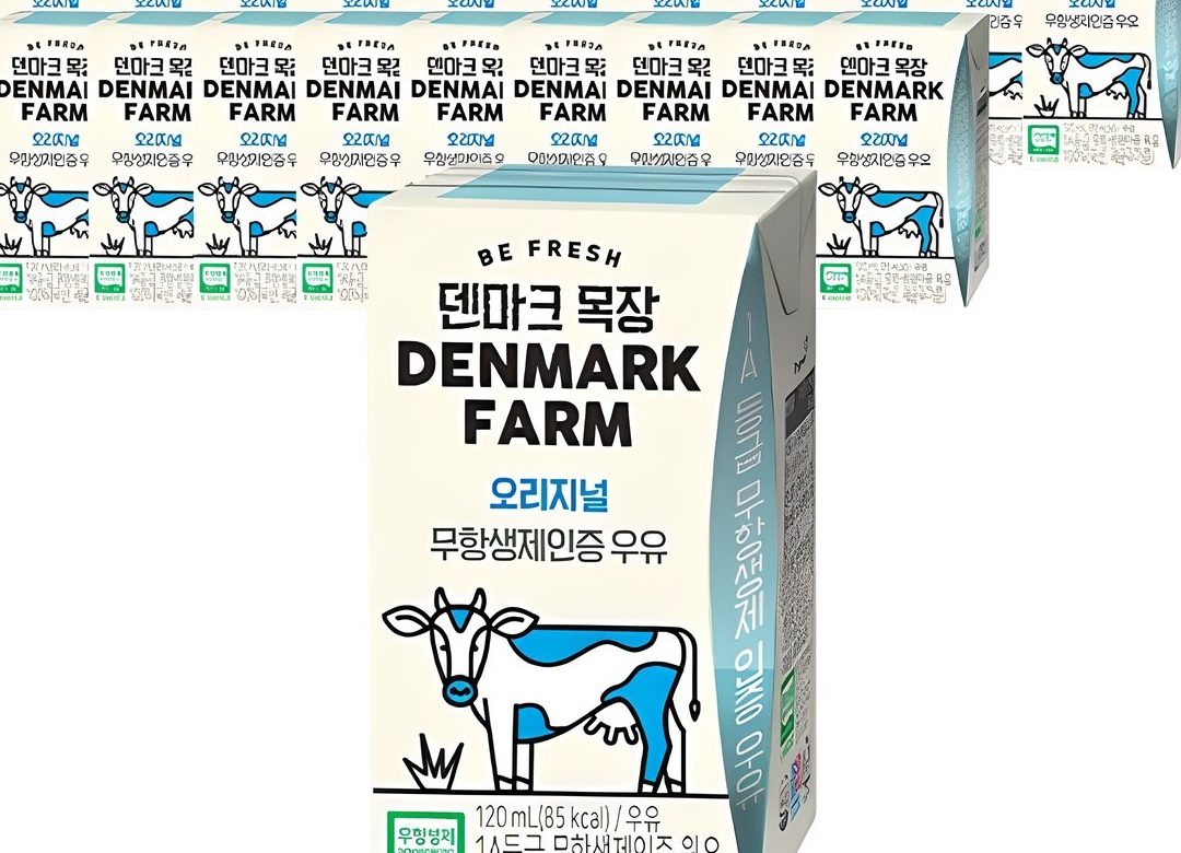 덴마크 목장 무항생제 우유 120ml 32개