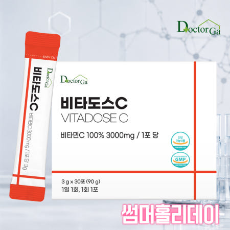 비타도스C 3000 분말 스틱 30포