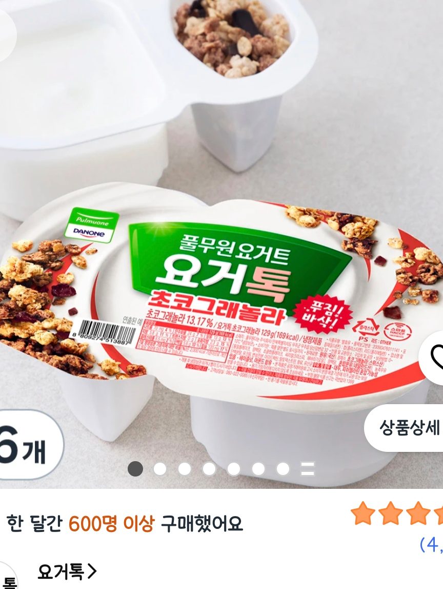풀무원 다논 요거톡 초코그래놀라 2개입, 129g, 6세트