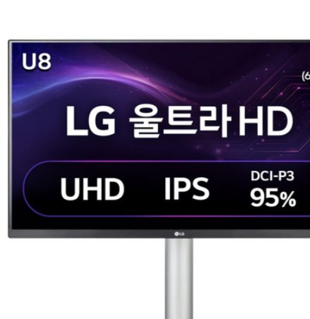 LG 울트라HD 27UP850K 모니터