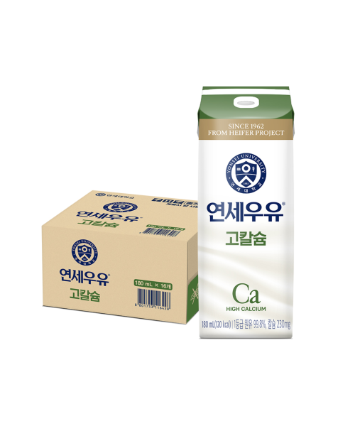 연세 1등급 고칼슘우유 180ml 16입(1박스