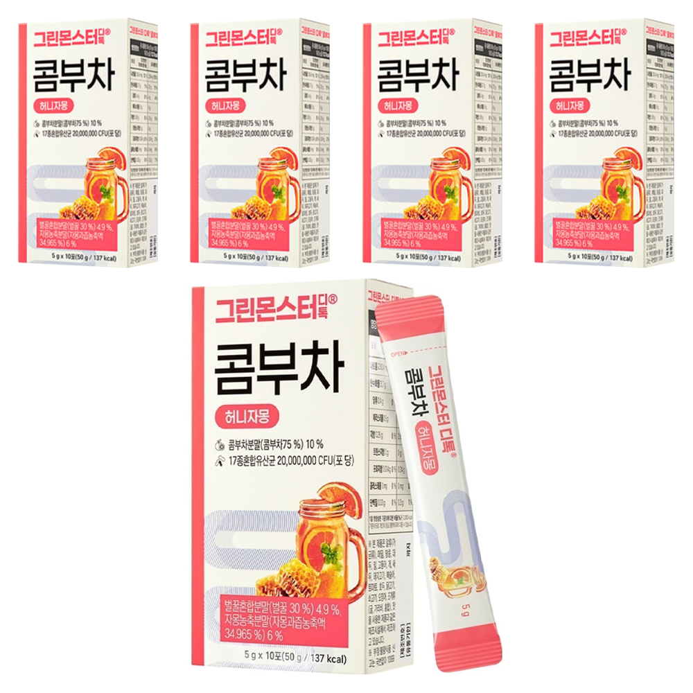 그린몬스터 디톡 허니자몽 콤부차