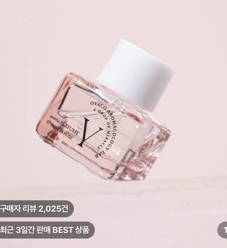 Y존케어 이너 퍼퓸