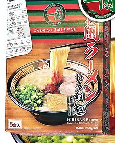 이치란 돈코츠라멘 5인분