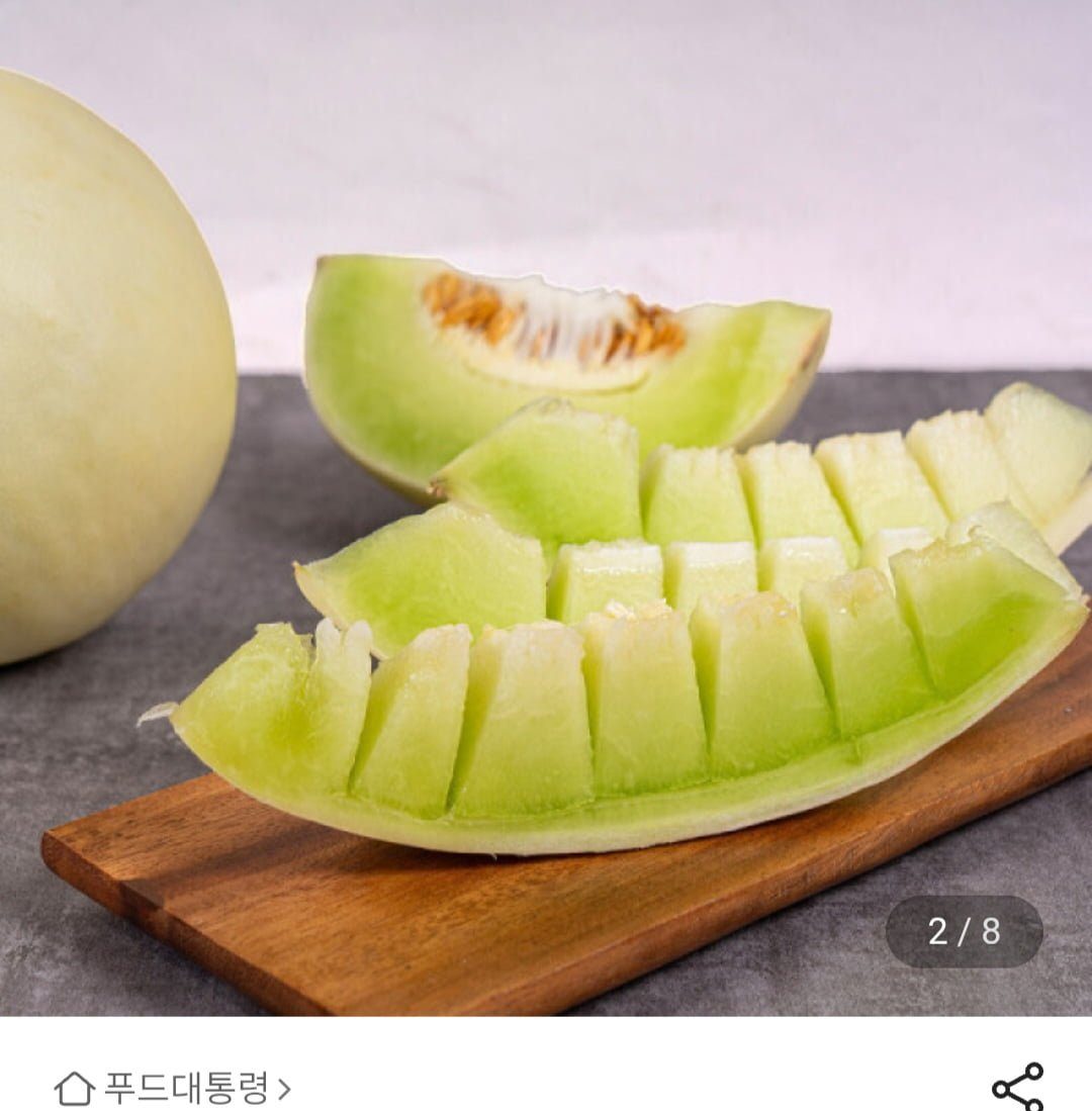 미국산 고당도 허니듀 멜론 2수 개당 1.6Kg 내외