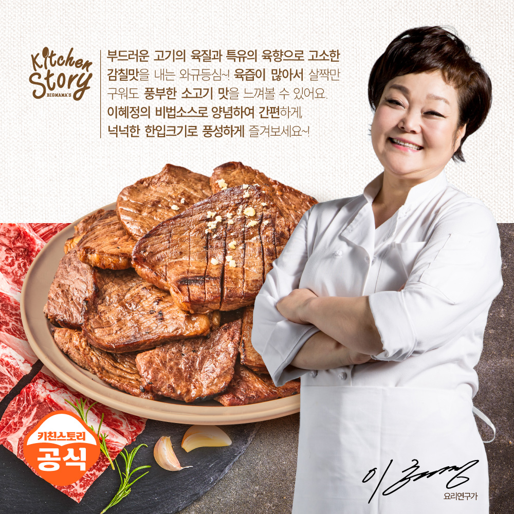 100G+5mbps,통화문자무제한,부가통화300분, (7갤) 네페2만지급