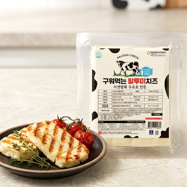구워먹는 할루미치즈 200g 3개