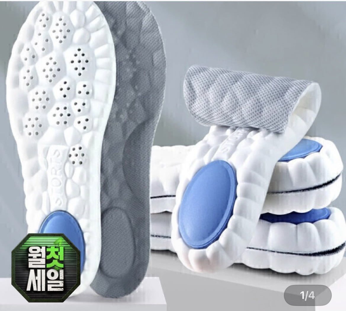 에어솔 쿠션강화 깔창 3개세트