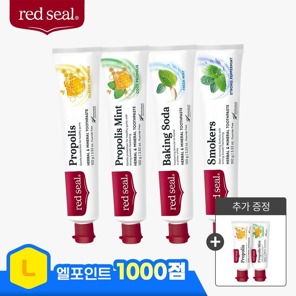 레드씰 프로폴리스 민트치약 100g 6개
