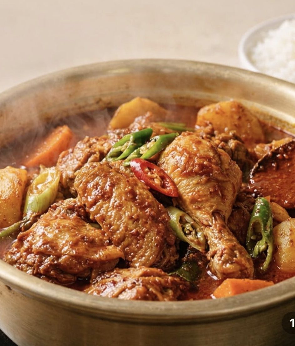 종로식 닭한마리 닭볶음탕 1.1kg