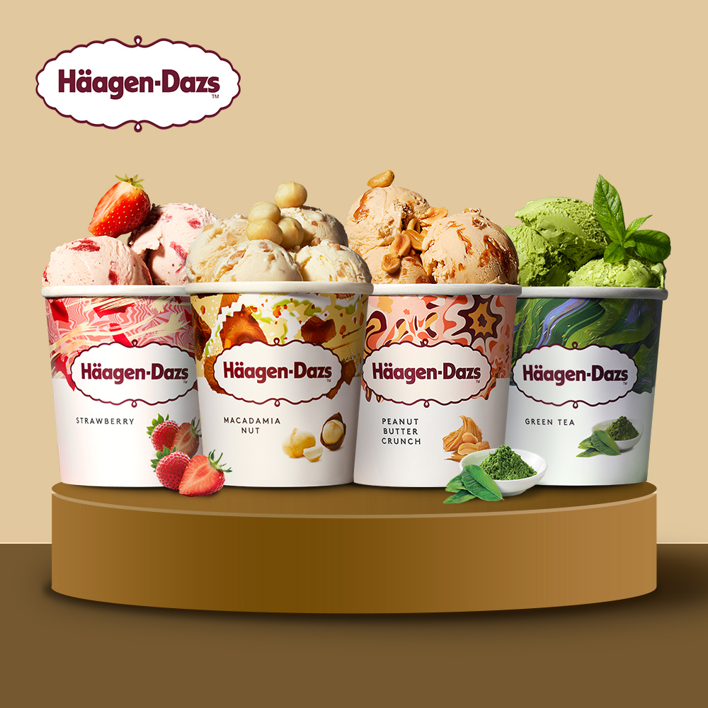 하겐다즈 파인트 3개씩 2세트 개당 7320원