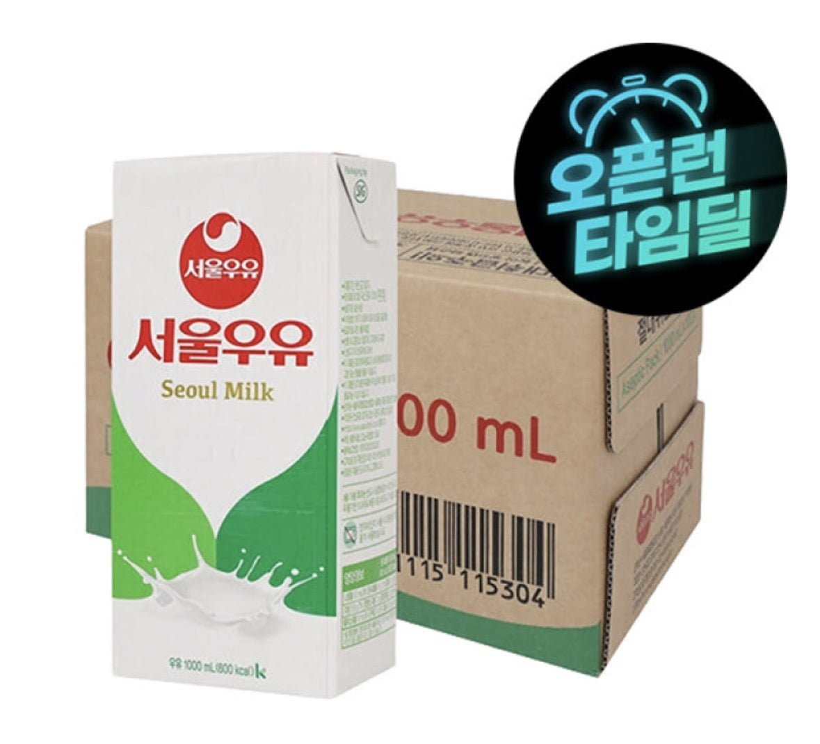 서울 멸균우유 1000ml 10입