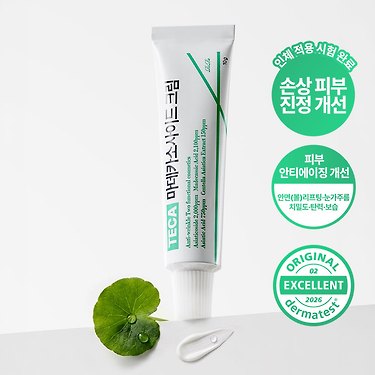 테카 마데카소사이드 주름탄력크림