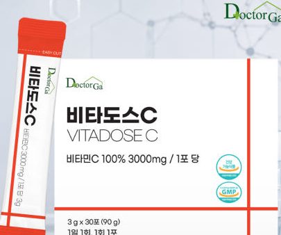 비타도스C 3000 분말 스틱 30포