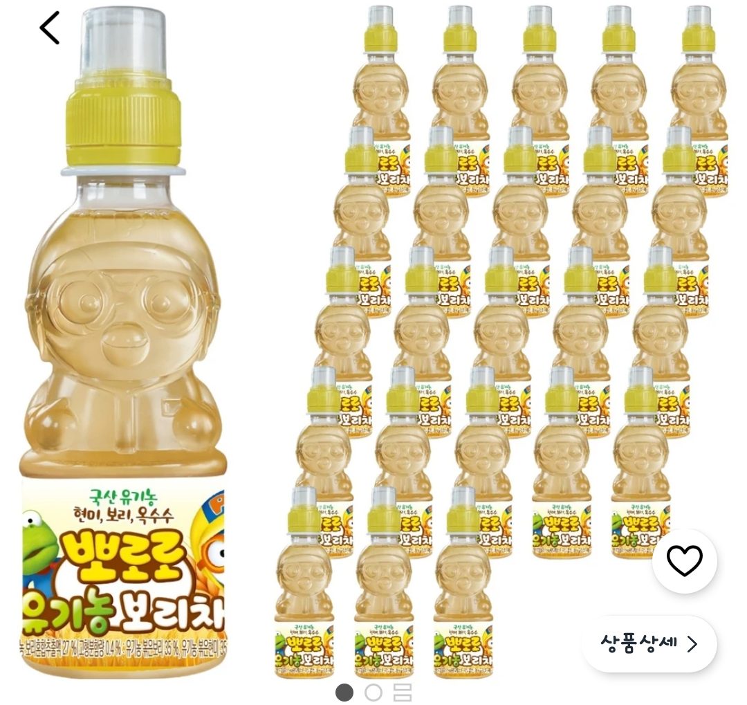 팔도 뽀로로 유기농 보리차 220ml 24개