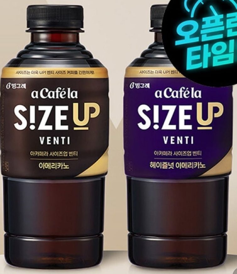 아카페라 벤티 600ml 24펫