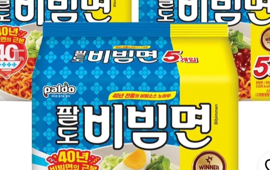 팔도 비빔면 15개