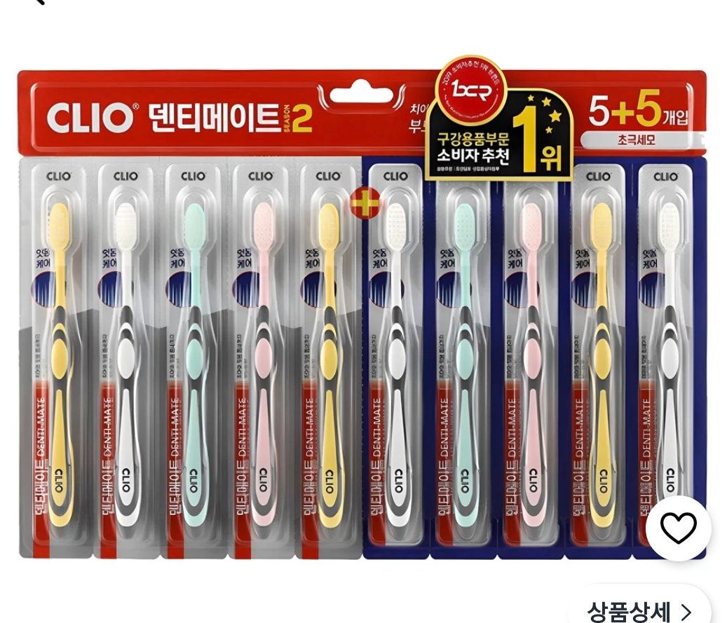크리오 덴티메이트 시즌2 초극세모 칫솔, 10개입, 1개