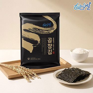 두번구운 프리미엄 구운곱창김 20g 5봉