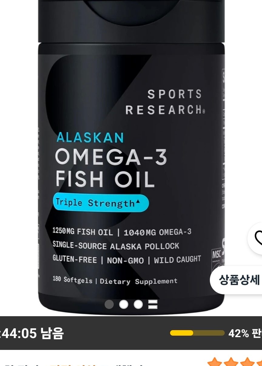 스포츠리서치 오메가-3 피쉬 오일 180정