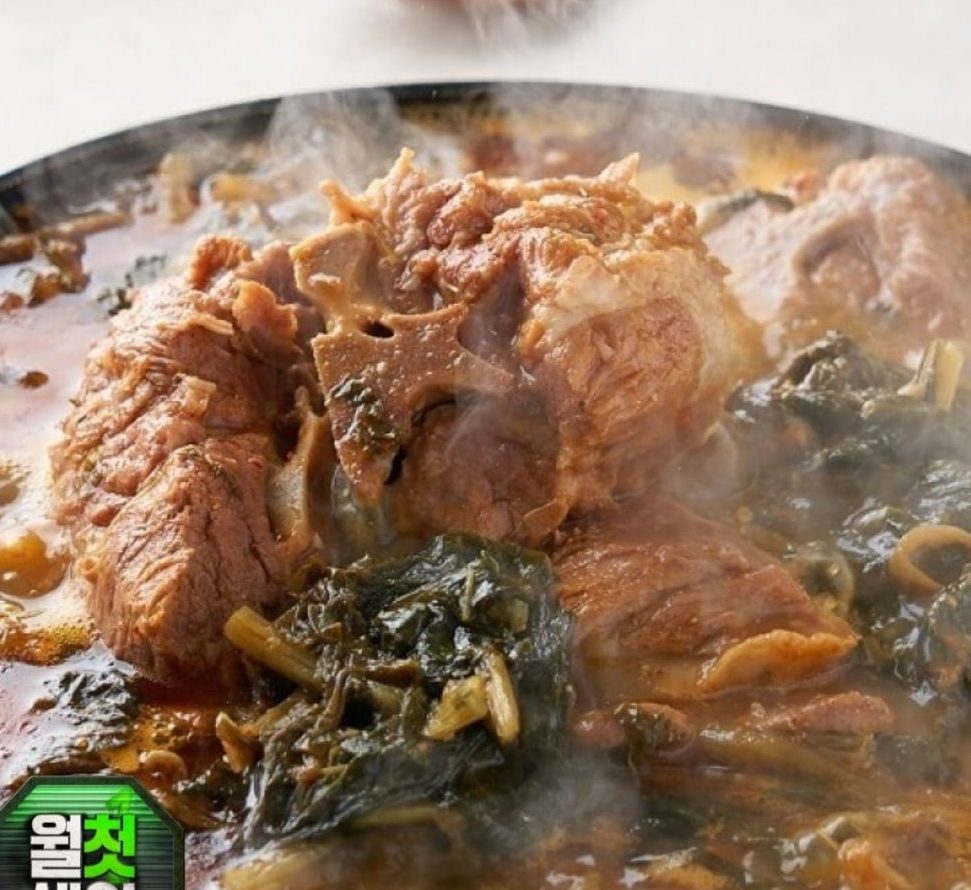 고기듬뿍 감자탕 5kg