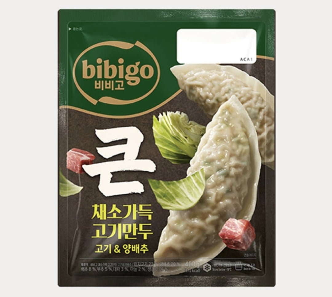 비비고 큰채소 고기만두 800g