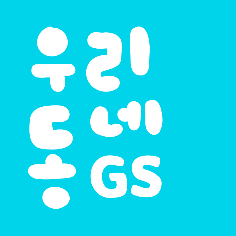 하리보 100g 26입