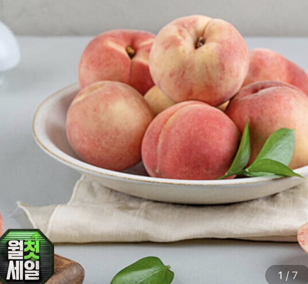 딱딱이 복숭아 백도 4kg