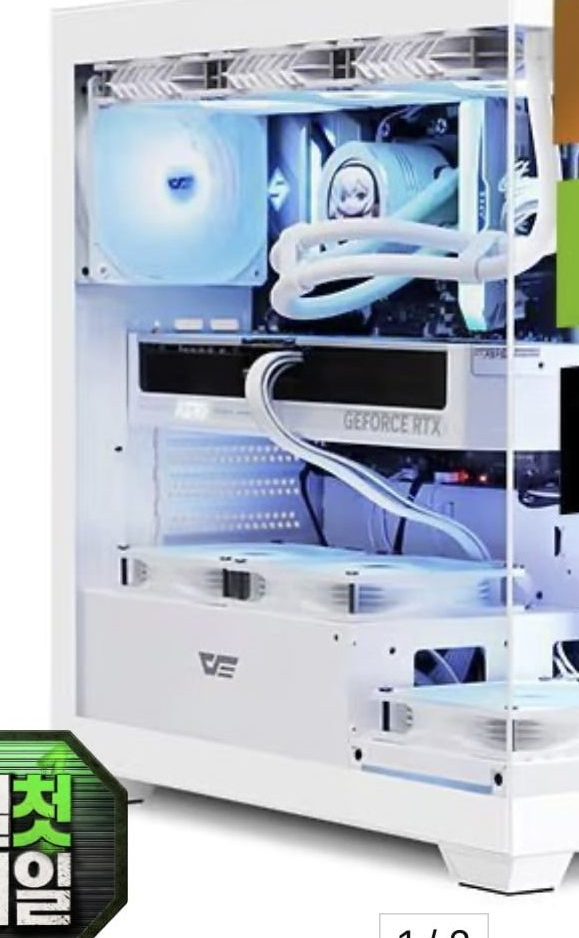 게이밍PC 9800X3D RTX 5080
